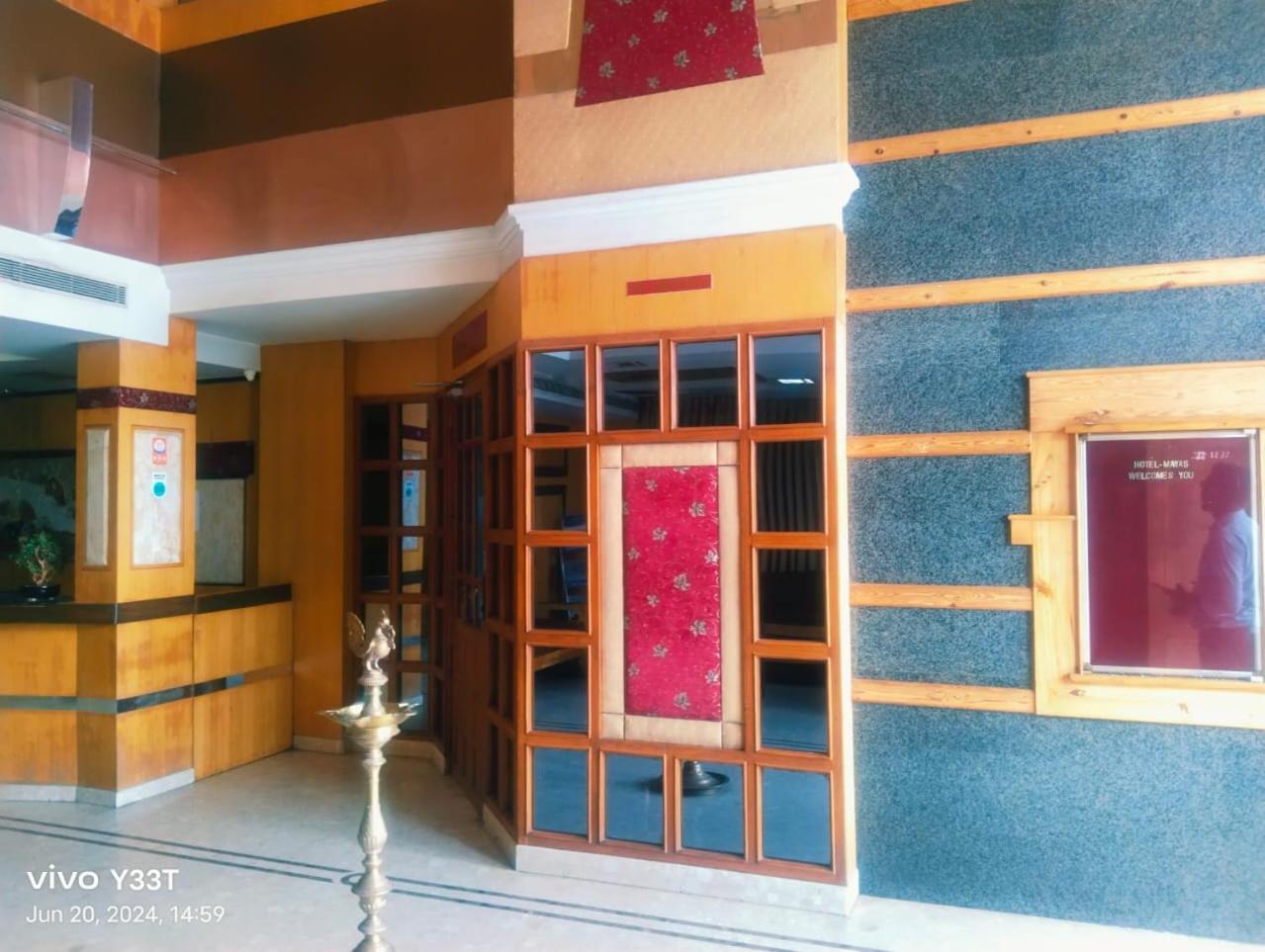 فندق مايواز Tiruchirappalli المظهر الخارجي الصورة