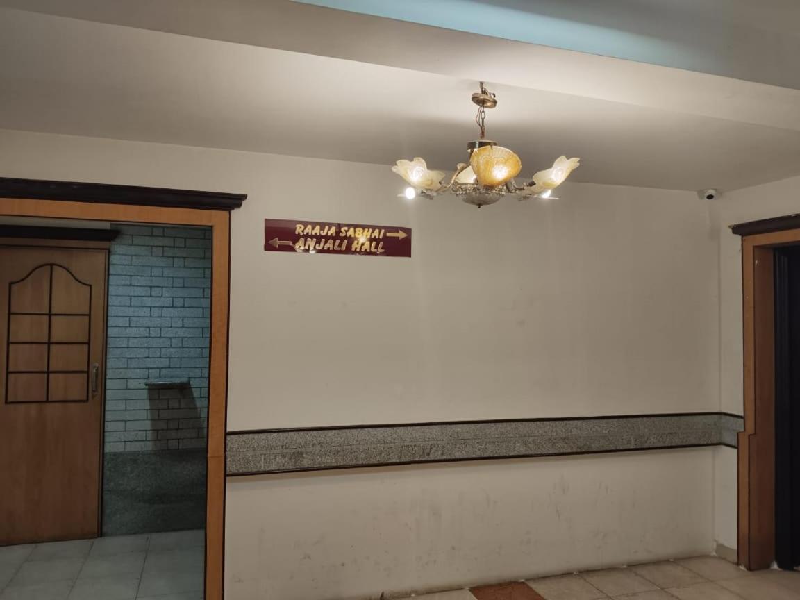 فندق مايواز Tiruchirappalli المظهر الخارجي الصورة